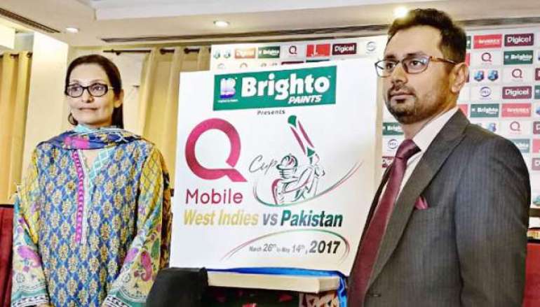 تاریخ میں پہلی دفعہ ویسٹ انڈیز کی ہوم سیریز کو پاکستانی کمپنیاں سپانسر کریں گی Regional