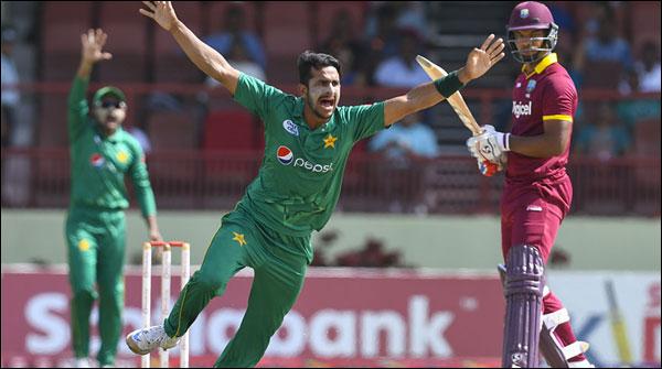 دوسرا ون ڈے: پاکستان نے ویسٹ انڈیز کو 74 رنز سے شکست دیدی News