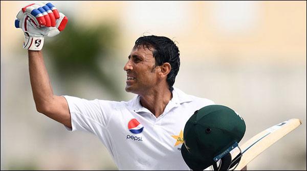 A ‘milestone’ achieved by Younas Khan that made every Pakistani Proud. T20