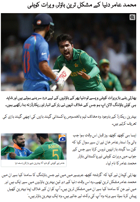News