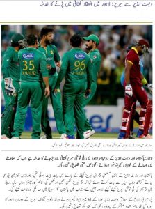News
