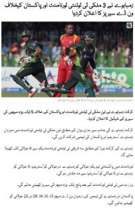 News