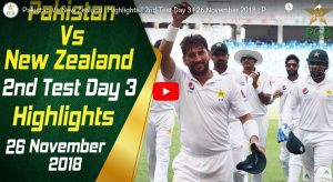 Yasir Shah 10 wickets in a single day of Test against New Zealand News