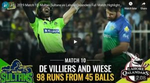 PSL 4 Match 10 – Qalanders vs Sultans – HIGHLIGHTS Videos